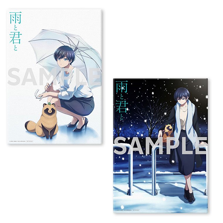 キャラファインボード2個セット