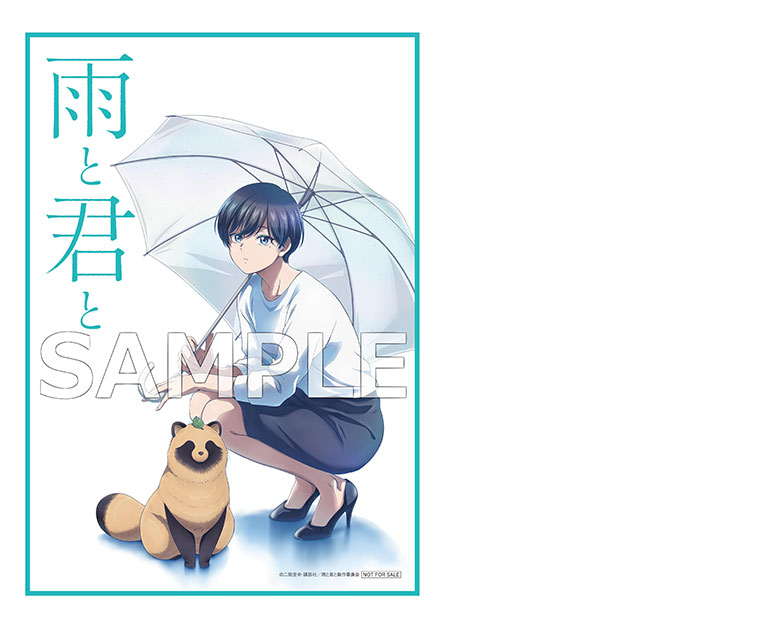 マイクロファイバータオル